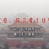 2o21年澳门彩库网安卓版免费下载